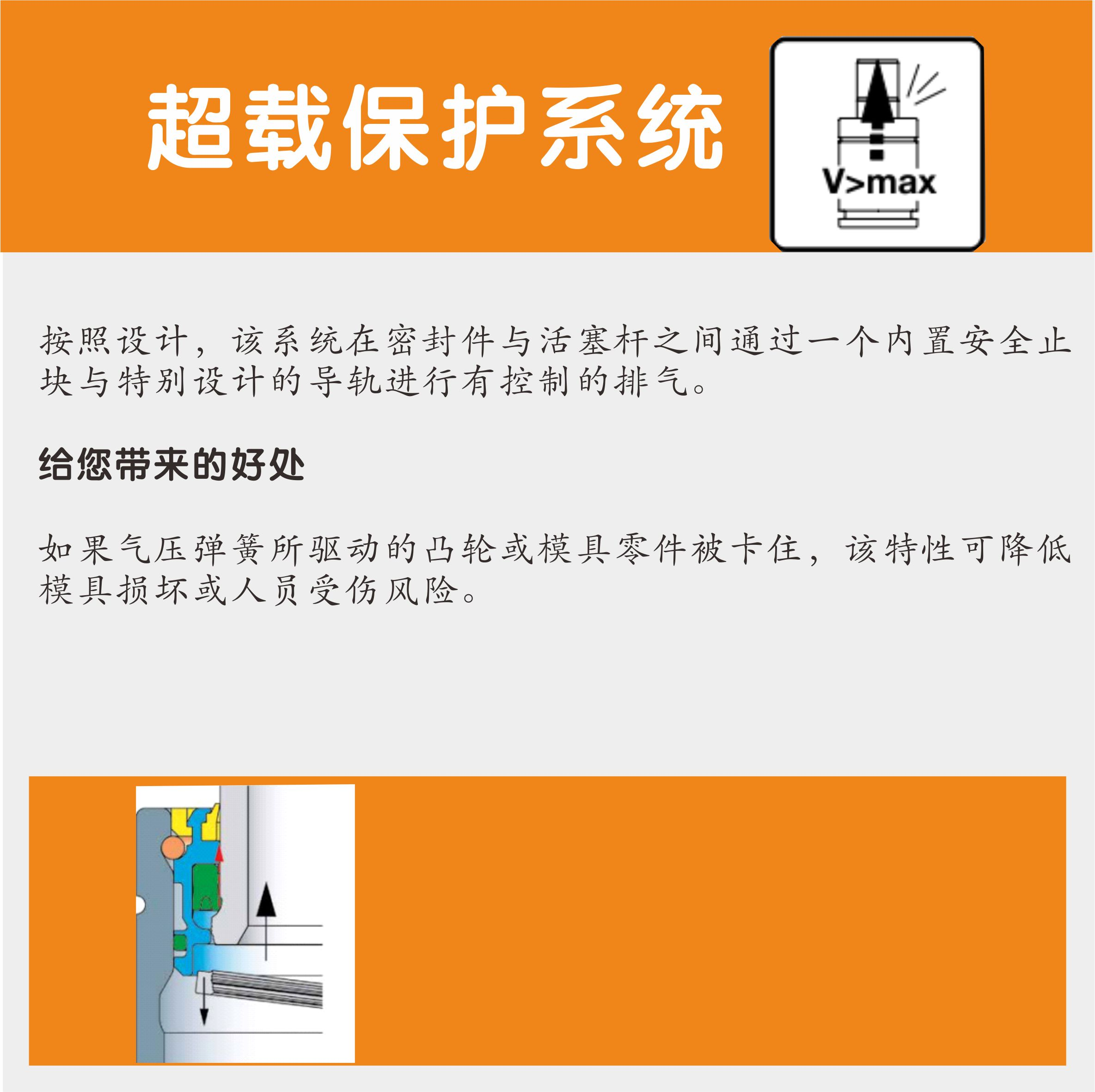 圖片6.png